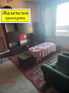 3-СТАЕН, 76 m2 - Holmes.bg 3-СТАЕН, 76 m2