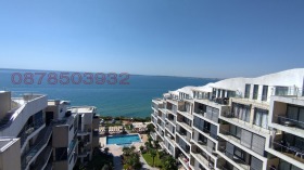 МНОГОСТАЕН, 240 m2 - Holmes.bg МНОГОСТАЕН, 240 m2