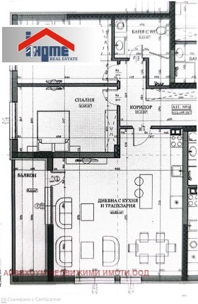 3-СТАЕН, 133 m2 - Holmes.bg 3-СТАЕН, 133 m2