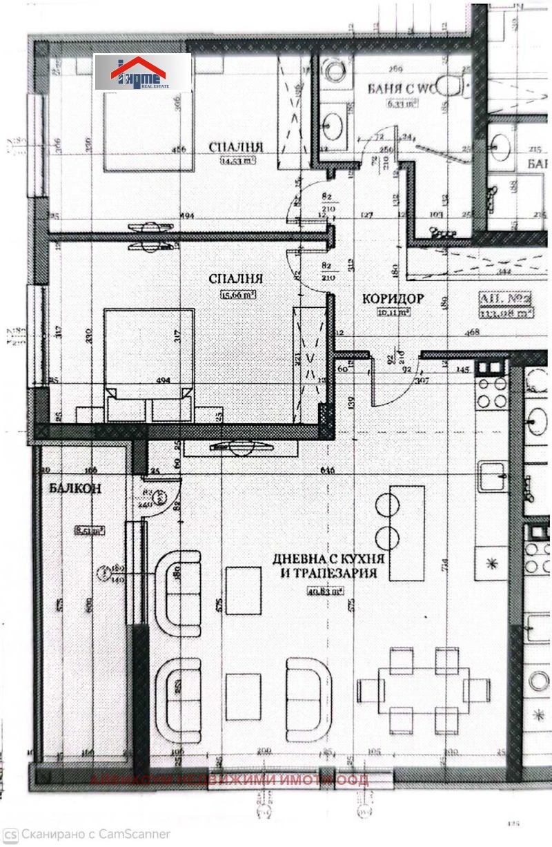 Продава 3-СТАЕН, град Плевен, Широк център • 139808 € / 273440.68 лв. • 59685134 1 — Holmes.bg Продава 3-СТАЕН, град Плевен, Широк център • 139808 € / 273440.68 лв. • 59685134 1