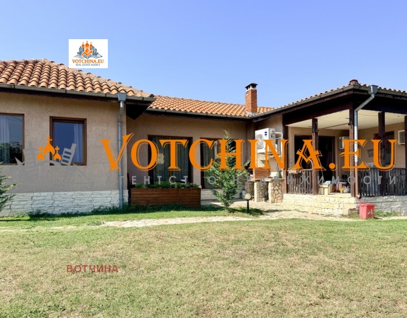 Продава КЪЩА, област Варна, с. Близнаци • 277000 € • 99020248 1 — Holmes.bg Продава КЪЩА, област Варна, с. Близнаци • 277000 € • 99020248 1