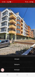 Продава Магазин град Перник , Изток , 40 кв.м | 84066176 — Imoti.com Продава Магазин град Перник , Изток , 40 кв.м | 84066176