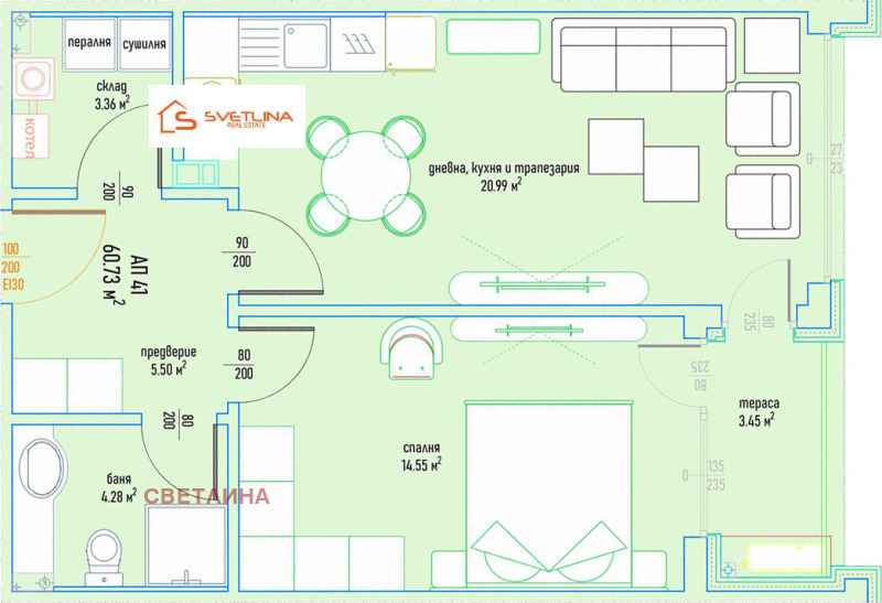 Продава 2-СТАЕН, град София, Малинова долина • 132660 € / 259460.41 лв. • 66460085 1 — Holmes.bg Продава 2-СТАЕН, град София, Малинова долина • 132660 € / 259460.41 лв. • 66460085 1