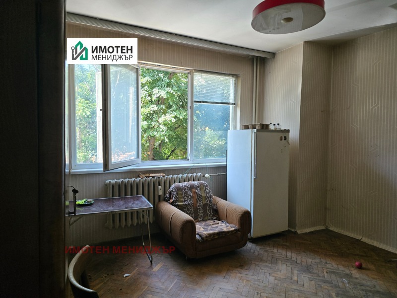 Продава 3-СТАЕН, град Плевен, Широк център • 146000 € • 21517405 1 — Holmes.bg Продава 3-СТАЕН, град Плевен, Широк център • 146000 € • 21517405 1