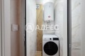 Продава 2-СТАЕН, град София, Център • 262500 € • 57619454 9 — Holmes.bg Продава 2-СТАЕН, град София, Център • 262500 € • 57619454 9
