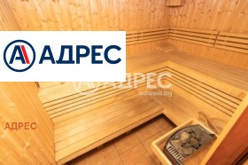 Продава ПРОМ. ПОМЕЩЕНИЕ | Imot.bg — малка снимка 4