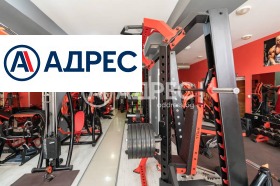 Продава ПРОМ. ПОМЕЩЕНИЕ | Imot.bg — малка снимка 2