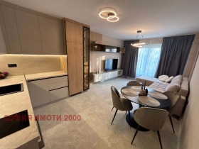 2-СТАЕН, 45 m2 - Holmes.bg 2-СТАЕН, 45 m2