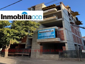 Продава 3-стаен, град София