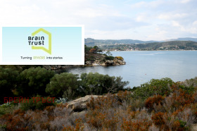 ПАРЦЕЛ, 5 005 m2 - Holmes.bg ПАРЦЕЛ, 5 005 m2