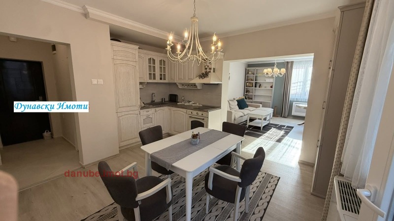 Продава 2-СТАЕН, град Русе, Център • 143000 € • 49455254 1 — Holmes.bg Продава 2-СТАЕН, град Русе, Център • 143000 € • 49455254 1