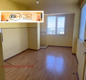 2-СТАЕН, 55 m2 - Holmes.bg 2-СТАЕН, 55 m2