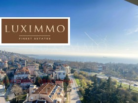 2-СТАЕН, 69 m2 - Holmes.bg 2-СТАЕН, 69 m2