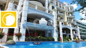 Продава 1-СТАЕН | Imot.bg — малка снимка 12