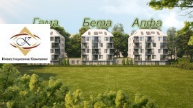 Продава 2-СТАЕН | Imot.bg — малка снимка 2