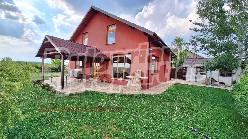 Продава КЪЩА, област Пловдив, с. Скутаре • 329000 € / 643468.07 лв. • 76502600 1 — Holmes.bg Продава КЪЩА, област Пловдив, с. Скутаре • 329000 € / 643468.07 лв. • 76502600 1
