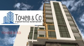 2-СТАЕН, 73 m2 - Holmes.bg 2-СТАЕН, 73 m2