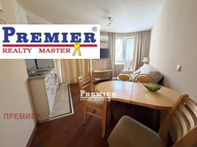 2-СТАЕН, 54 m2 - Holmes.bg 2-СТАЕН, 54 m2