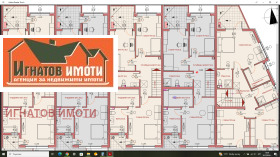 КЪЩА, 215 m2 - Holmes.bg КЪЩА, 215 m2