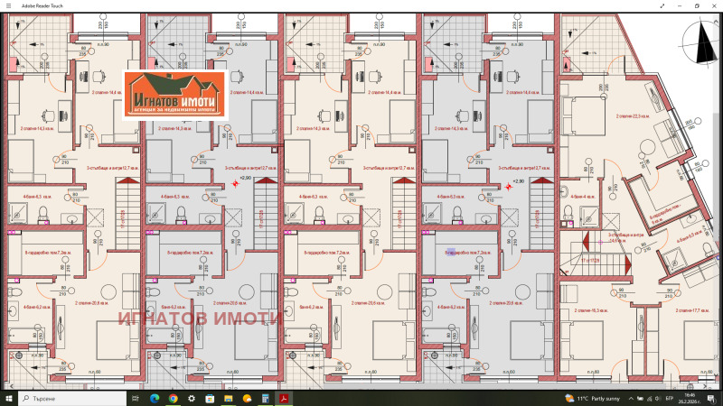 Продава КЪЩА, град Пазарджик, Ставропол • 262000 € / 512427.46 лв. • 80998914 1 — Holmes.bg Продава КЪЩА, град Пазарджик, Ставропол • 262000 € / 512427.46 лв. • 80998914 1