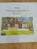 Продава ПАРЦЕЛ, област Бургас, с. Оризаре • 228000 € • 70503775 1 — Holmes.bg Продава ПАРЦЕЛ, област Бургас, с. Оризаре • 228000 € • 70503775 1