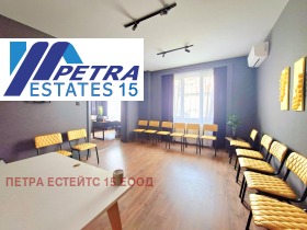 ОФИС, 115 m2 - Holmes.bg ОФИС, 115 m2