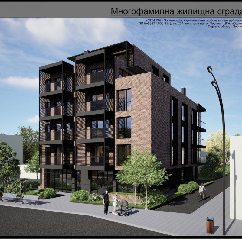 Продава МАГАЗИН, град Перник, Център • 224500 € / 439083.83 лв. • 12687346 1 — Holmes.bg Продава МАГАЗИН, град Перник, Център • 224500 € / 439083.83 лв. • 12687346 1