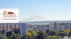 Обява Продава МНОГОСТАЕН,град Бургас, Мадика