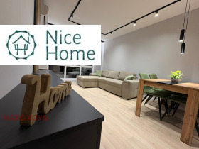 2-СТАЕН, 70 m2 - Holmes.bg 2-СТАЕН, 70 m2