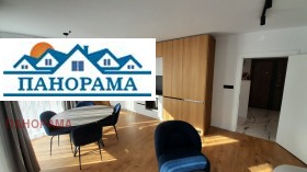 Продава 3-СТАЕН | Imot.bg — малка снимка 2