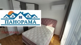 Продава 3-СТАЕН | Imot.bg — малка снимка 3