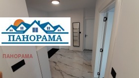 Продава 3-СТАЕН | Imot.bg — малка снимка 7