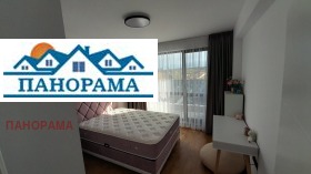 Продава 3-СТАЕН | Imot.bg — малка снимка 4