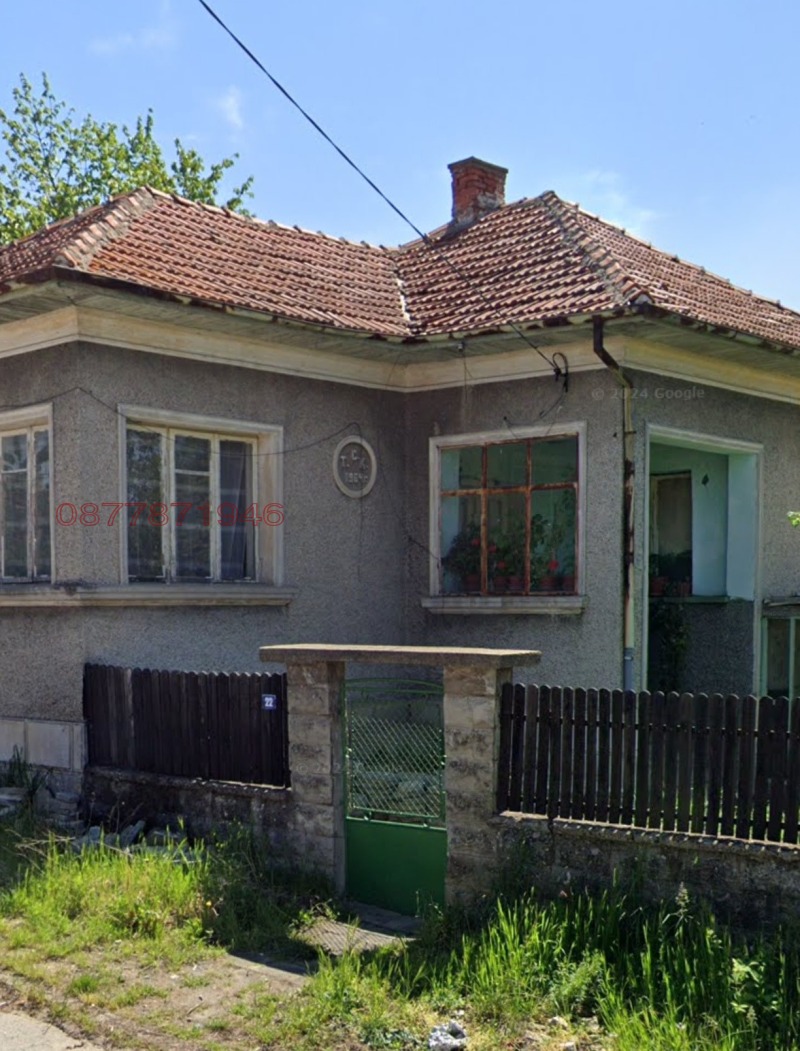 Продава КЪЩА, област Русе, с. Николово • 75000 € • 90946533 1 — Holmes.bg Продава КЪЩА, област Русе, с. Николово • 75000 € • 90946533 1