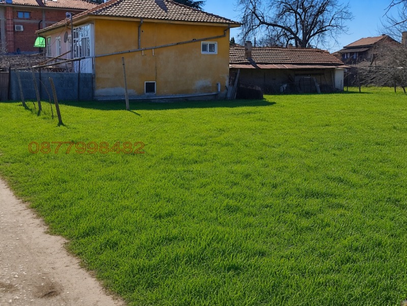 Продава ПАРЦЕЛ, област Пловдив, гр. Съединение • 56448 € • 24112137 1 — Holmes.bg Продава ПАРЦЕЛ, област Пловдив, гр. Съединение • 56448 € • 24112137 1