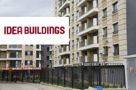 Продава 3-стаен, град София