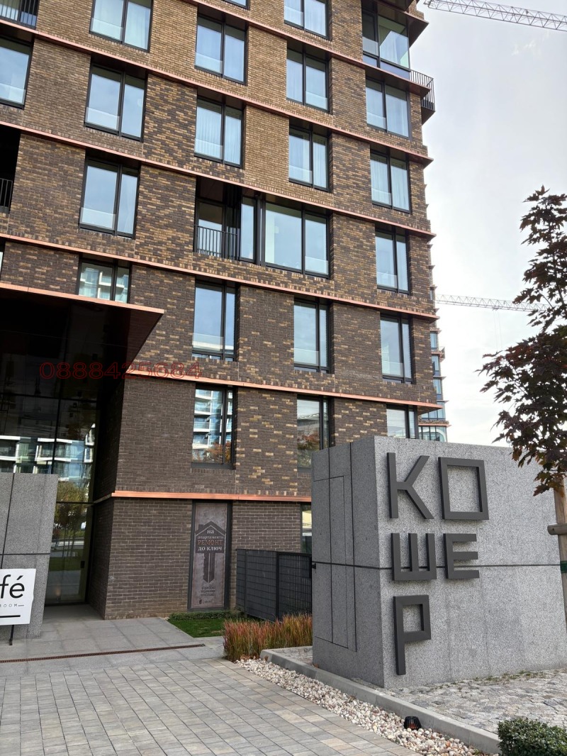 Продава 3-СТАЕН, град София, Манастирски ливади • 605000 € / 1183277.15 лв. • 63702295 1 — Holmes.bg Продава 3-СТАЕН, град София, Манастирски ливади • 605000 € / 1183277.15 лв. • 63702295 1