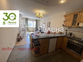 2-СТАЕН, 75 m2 - Holmes.bg 2-СТАЕН, 75 m2