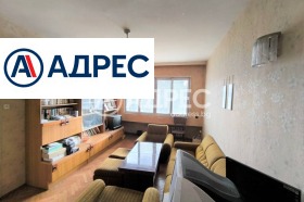 3-СТАЕН, 86 m2 - Holmes.bg 3-СТАЕН, 86 m2