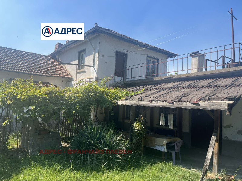 Продава КЪЩА, област Плевен, с. Божурица • 40000 € • 84636780 1 — Holmes.bg Продава КЪЩА, област Плевен, с. Божурица • 40000 € • 84636780 1