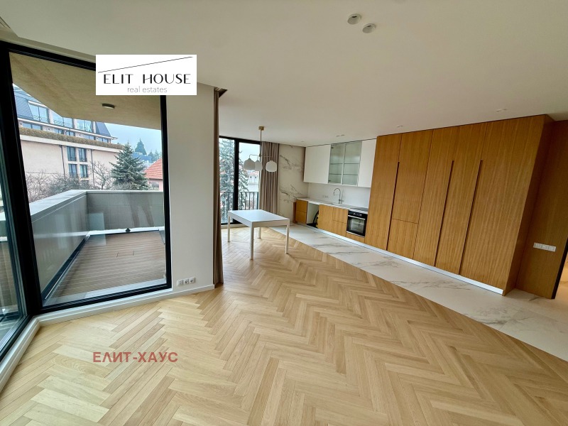 Продава 3-СТАЕН, град София, Бояна • 535000 € • 93070497 1 — Holmes.bg Продава 3-СТАЕН, град София, Бояна • 535000 € • 93070497 1