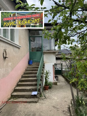 Обява Продава КЪЩА,град Монтана, Мала Кутловица