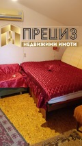 Продава КЪЩА, област Шумен, с. Златна нива • 99000 € / 193627.17 лв. • 79885022 7 — Holmes.bg Продава КЪЩА, област Шумен, с. Златна нива • 99000 € / 193627.17 лв. • 79885022 7