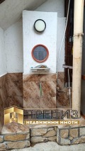 Продава КЪЩА, област Шумен, с. Златна нива • 99000 € / 193627.17 лв. • 79885022 13 — Holmes.bg Продава КЪЩА, област Шумен, с. Златна нива • 99000 € / 193627.17 лв. • 79885022 13