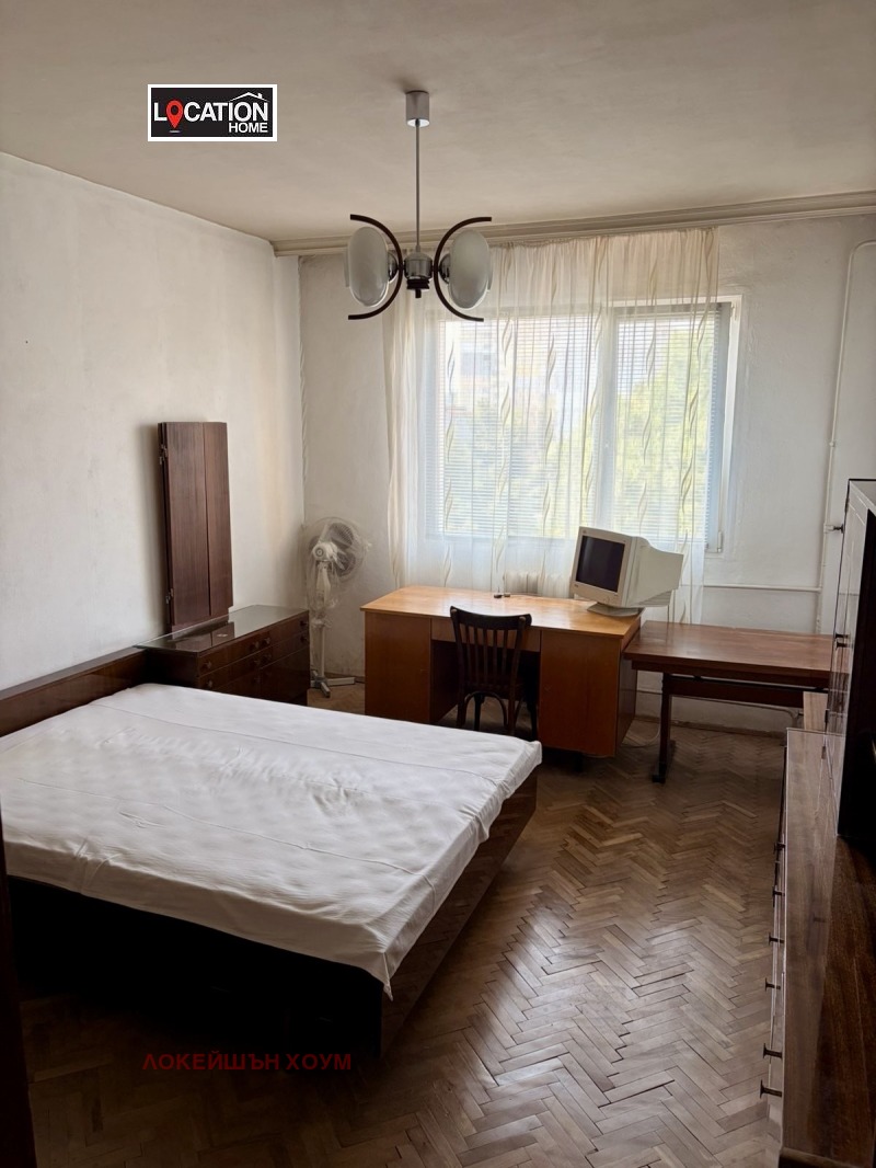 Продава 2-СТАЕН, град София, Надежда 2 • 135000 € • 80968277 1 — Holmes.bg Продава 2-СТАЕН, град София, Надежда 2 • 135000 € • 80968277 1