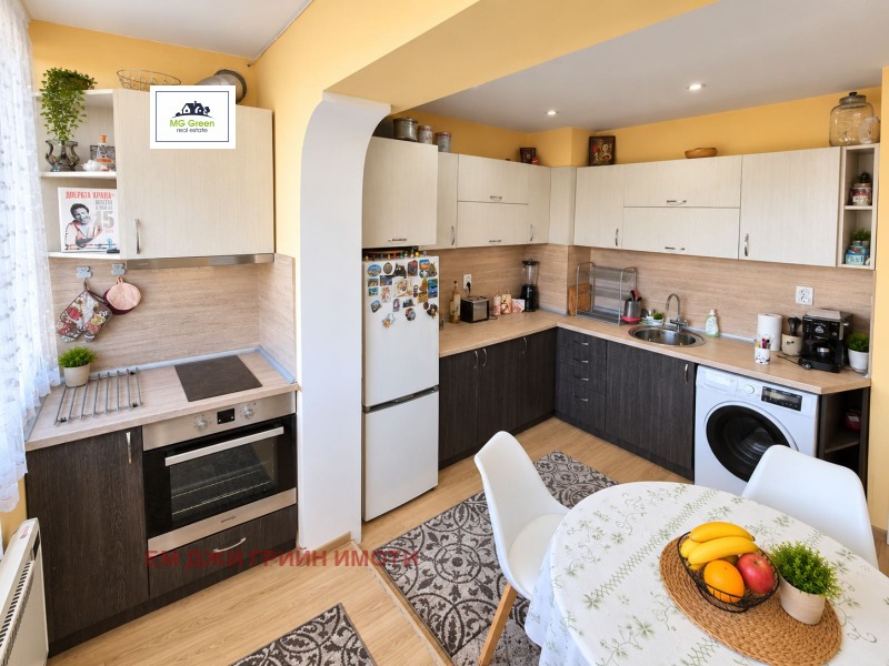 Продава 3-СТАЕН, град Перник, Център • 153500 € • 96494314 1 — Holmes.bg Продава 3-СТАЕН, град Перник, Център • 153500 € • 96494314 1