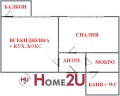 Продава 2-СТАЕН, град София, Дружба 2 • 209000 € / 408768.47 лв. • 58088121 7 — Holmes.bg Продава 2-СТАЕН, град София, Дружба 2 • 209000 € / 408768.47 лв. • 58088121 7