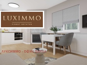 Продава 2-СТАЕН | Imot.bg — малка снимка 6