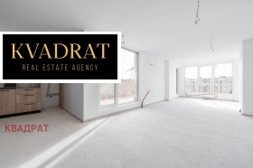 Продава Многостаен, град София