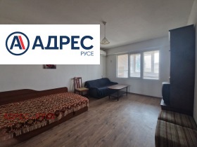 Обява Продава 1-СТАЕН,град Русе, Чародейка - Юг>